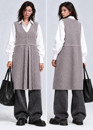 Кардиган жилетка удлиненная мохер+шерсть zara