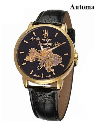 Классические мужские часы awarder 022 automatics не забуду дом gold-black