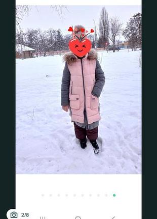 Пальто зимове для дівчинки рожеве