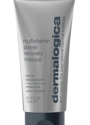 Dermalogica multivitamin power recovery masque travel - мультивитаминная восстанавливающая маска мини-размер, 10 мл