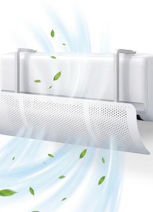 Дефлектор для кондиціонера 90×27 см air conditioner deflector універсальний захисний екран для кондиціонера
