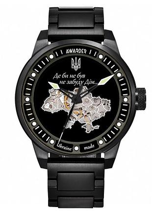 Наручные часы awarder 058 black-white steel механика с автоподзаводом классические мужские из нержавеющей стали