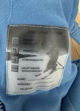 Зимовий комбінезон 98-104 2