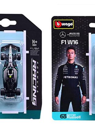 Машина 18-58002 "mercedes-amg" f1 w16 1:64 bburago