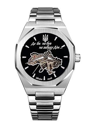 Чоловічий годинник awarder octagon silver-black механічний з автопідзаводом стильний класичний часомір