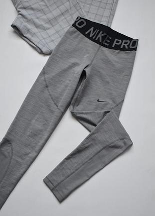 Серые спортивные лосины nike s