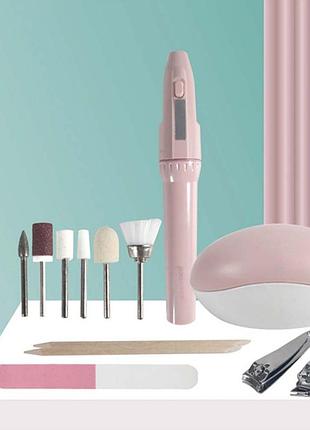 Фрезер для манікюру педикюру beauty manicur pedicur set / домашній набір для манікюру та педикюру