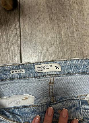 Джинси house slim mom (36/s-m) 2