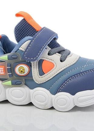 Детские демисезонные кроссовки bbt kids 5701-1, голубые, с ракетой, для мальчика, р.28