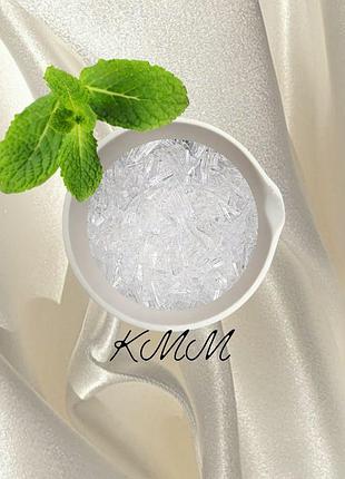 Ментол кристаллический - 50 г