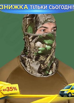 Ku балаклава camotec pro universal fit рібана камуфляжна для активного відпочинку та спорту маска для uni2l_k