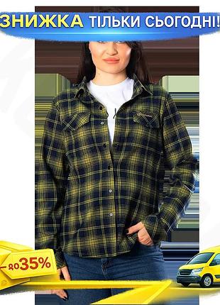 Ku рубашка camotec pani universal fit урагана камуфляжная тактическая для женщин легкая дышащая стильн uni2l_k