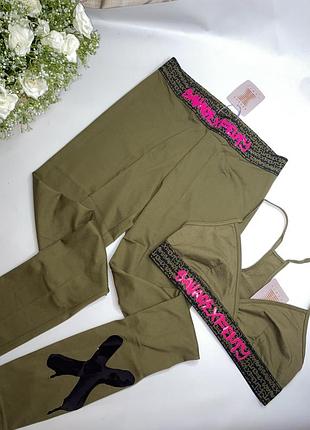 Жіночий спортивний костюм savage x fenty хакі з топом та легінсами