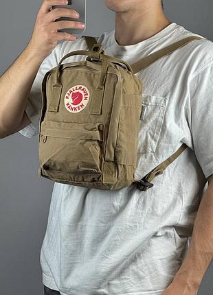Лиса лисиця kanken mini fjallraven рюкзак сумка ранець портфель наплічник баул органайзер канкен вакс дорожня міський спортивний для роботи навчання