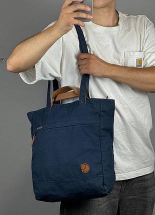 Лиса лисиця totepack no. 1 g-1000 fjallraven рюкзак сумка ранець портфель наплічник баул органайзер кейс валіза дорожня міський для роботи навчання