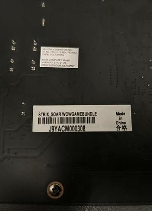 Звукова карта asus strix soar pci-e 6