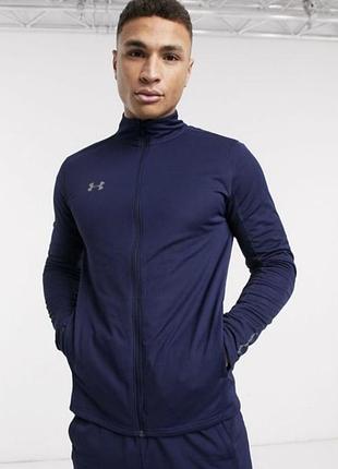 Чоловіча спортивна кофта мастерка under armour оригінал