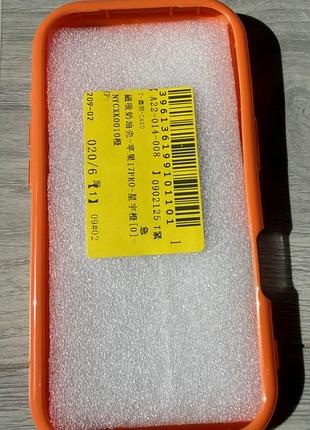 Чохол apple iphone 17 pro з magsafe 2