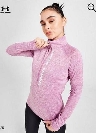 Класна спортивна кофта мастерка under armour оригінал