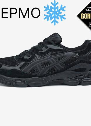 Asics gel-nyc full black gore-tex termo