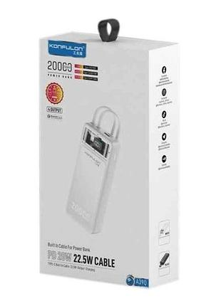 Power bank 20000mah a39q тм konfulon