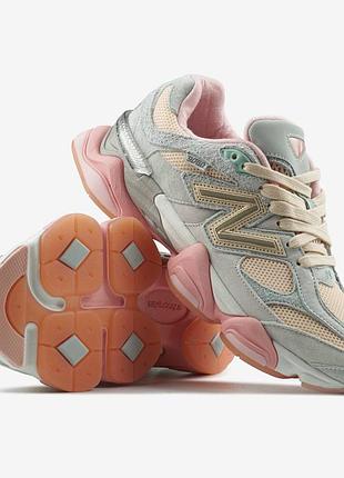Balance 9060 joe freshgoods inside voices baby shower blue