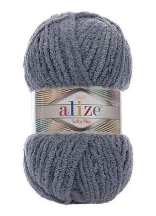 Пряжа softy plus 87 5шт/уп серый 100% микрополиэстер 100г 120м тм alize
