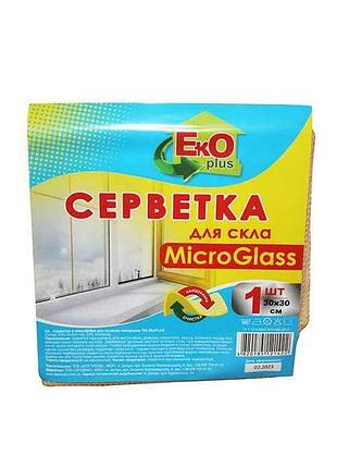 Салфетки для уборки микрофибра 1шт для стекла тм eko plus