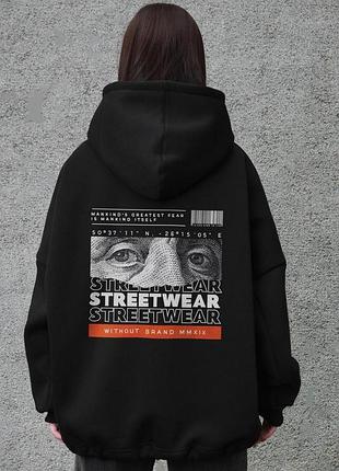 Жіноче оверсайз худі толстовка на флісі з капюшоном та принтом without streetwear black