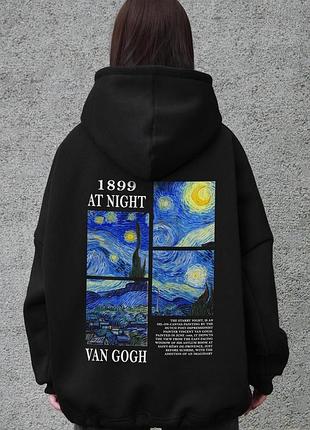 Женское оверсайз худи толстовка на флисе с капюшоном та принтом without van gogh black