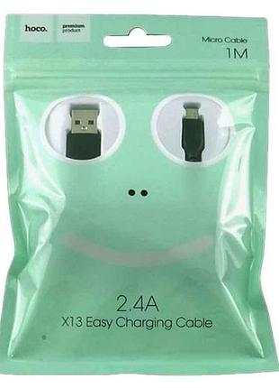 Кабель microusb x13 2.4a 1м тм hoco