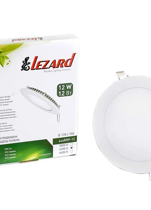 Світильник led вбудований круглий lezard 12 вт (174/158 mm) 6400 k 950 lm (464rrp-12)