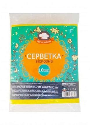 Салфетки для уборки вискоза 10шт 30см*36см) тм удобные мелки