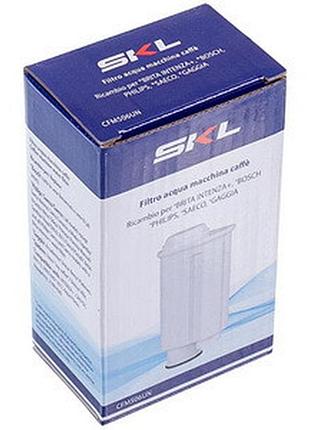 Фильтр очистки воды 996530071872 brita intenza ca6702/00 (hd5040/01) для кофемашины philips-saeco