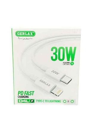 Кабель type-c-lightning iphone pd type-c to lightning (11, 11 pro, 11 pro max) d4ly 30w білий 1м тм gerlax