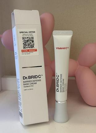 Крем для відновлення шеірного барʼєру dr.brid c barrier defense basic cream