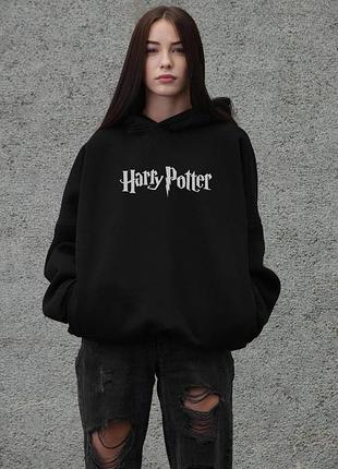 Жіноче оверсайз худі толстовка на флісі з капюшоном та принтом without harry potter black