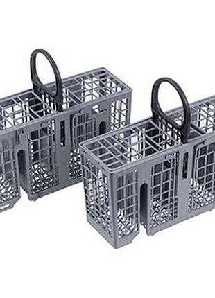 Корзина для столовых приборов посудомоечной машины indesit c00260860 215x75x120mm (2шт.)