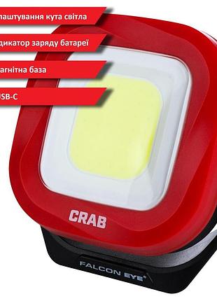 Фонарь профессиональный falcon eye crab (800 lm) magnetic rechargeable type-c (fwl0018)