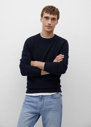 Чоловічий супер стильний светр/джемпер/кофта mango.