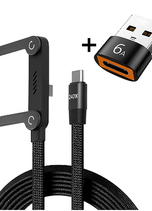 Кабель для заряджання телефона тримач з підставкою 2-в-1 type-c — type-c, usb, 1,5 м