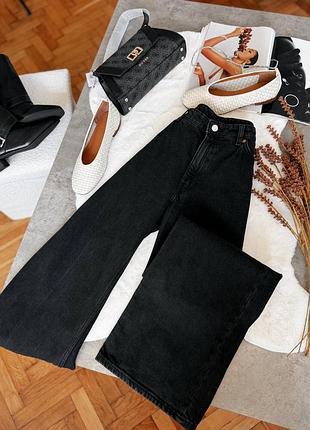 Прямі широкі джинси monki🖤