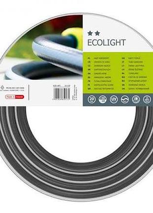 Шланг трёхслойный для полива cellfast ecolight 3/4" 30 м