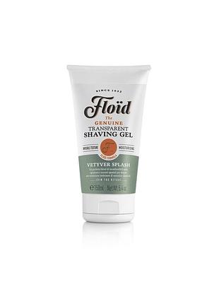 Прозорий гель для гоління floid shaving gel vetyver splash 150 мл