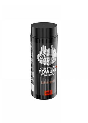 Пудра сильної фіксації the shave factory hair styling powder sandalwood 30 г