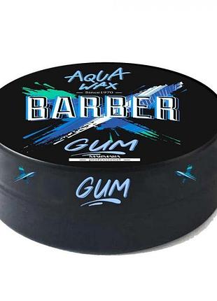 Віск для укладання marmara barber aqua wax gum 150 мл