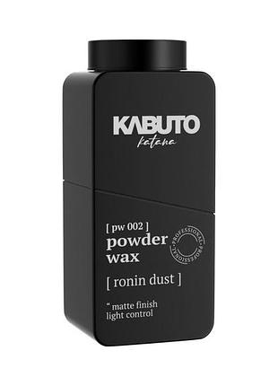 Пудра для укладання kabuto powder hair styling wax ronin dust 30 г