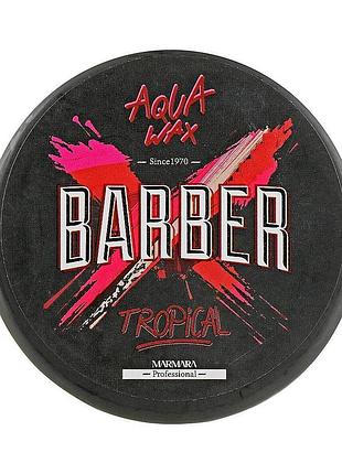 Віск для укладання marmara barber aqua wax tropical 150 мл