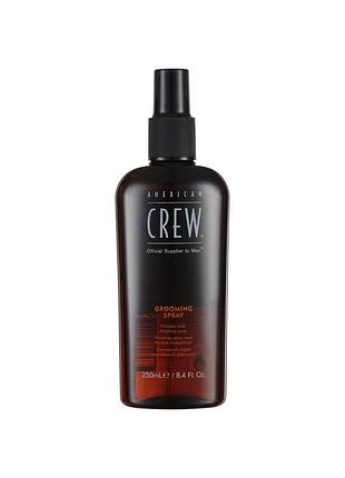 Спрей для укладання american crew grooming spray 250 мл