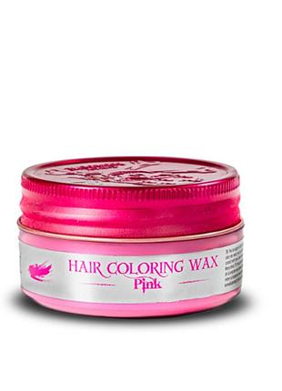 Віск для волосся barbertime hair coloring wax pink 100 мл